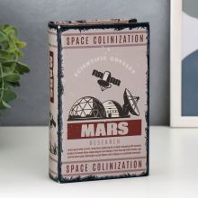 Safe-book cache Scientific Odyssey. Mars exploration